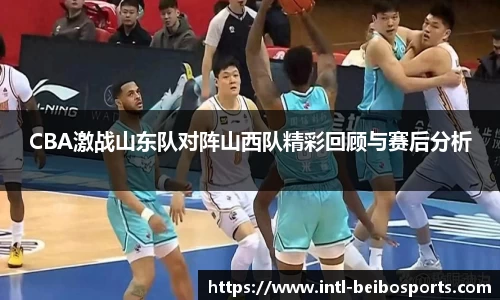 贝博体育